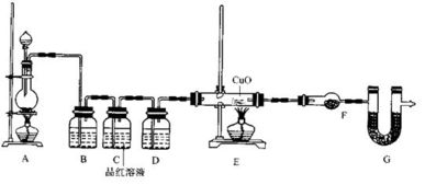 氣體密度與相對密度的計算及其在液體分離與純凈設備制造中的應用——以CO?為例